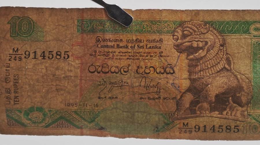 2001  Sri Lanka  Sri Lanka (1972-date) 10 Rupees Banknote