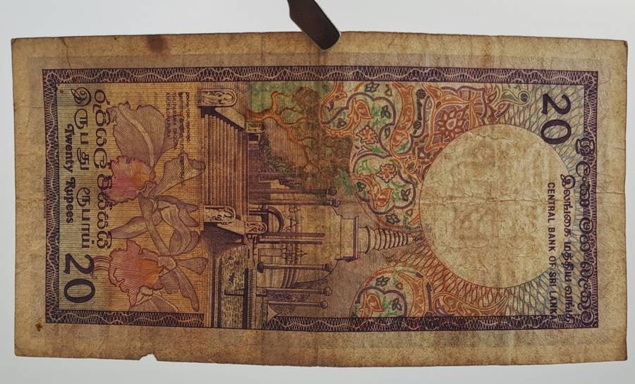 1990 Sri Lanka  Sri Lanka 20 Rupees Banknote