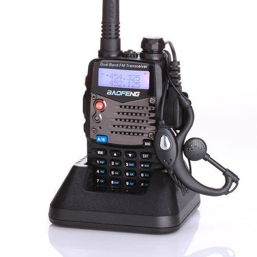 Baofeng uv5ra- FREE SHIPPING