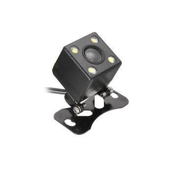 Reverse Monitor + Reverse Camera