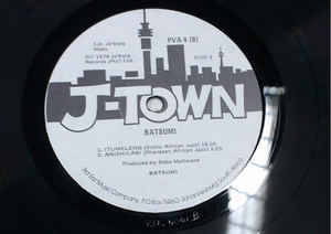 Batsumi-Batsumi (rare SA tribal jazz-second pressing released in 1978)