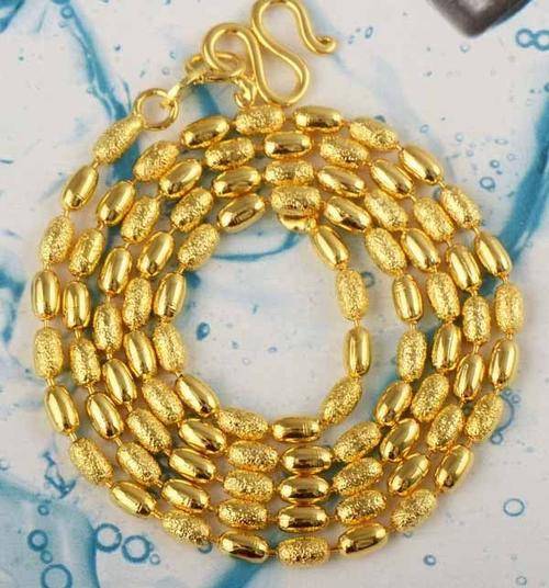 Alluring 9K Genuine Gold Filled Womens Chain Necklace,C391