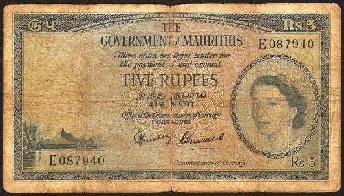 Mauritius 5 Rupees ND(1954) P.27(1) USED condition bank note