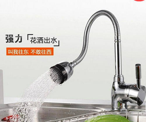 Contemporary Chrome Finish One Hole Single Handle Pull-out Kitchen Faucet - Free Shipping to door