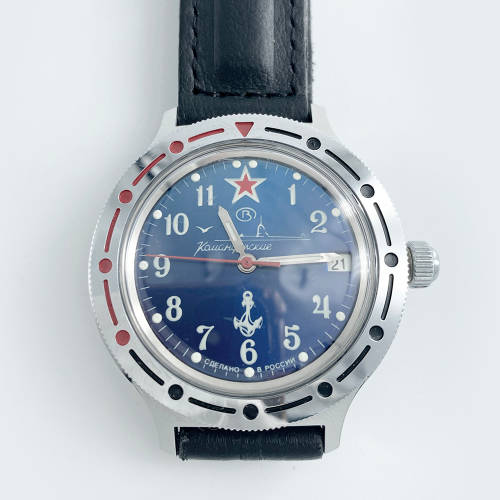Vostok Komandirskie Watch Post USSR