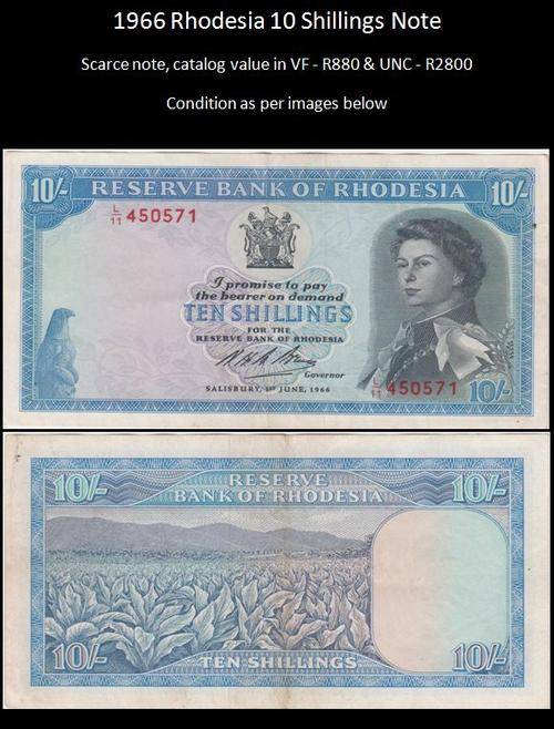 1966 Rhodesia 10 Shilling Bank Note
