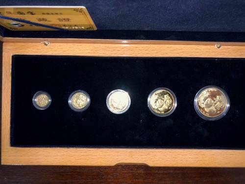 2006 Chinese Panda Bullion Gold Coin Set - Not Real