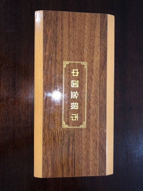 2006 Chinese Panda Bullion Gold Coin Set - Not Real