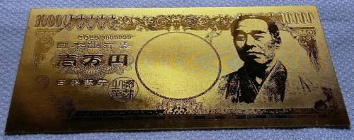 GOLD BANKNOTE -999 24K JAPAN 10 000 YEN