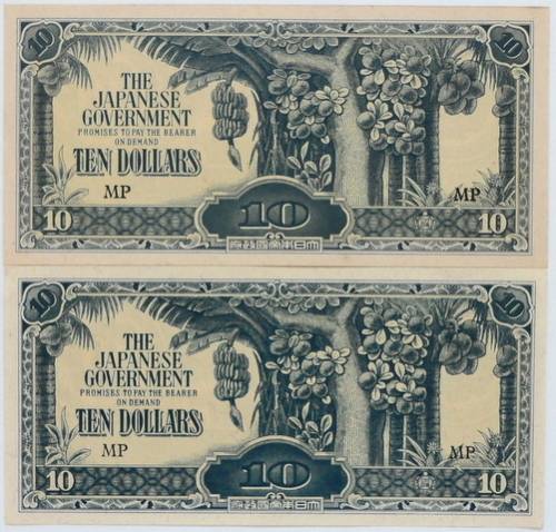 WW2 MALAYA JAPANESE INVASION MONEY 10 DOLLAR EF (2 NOTES)