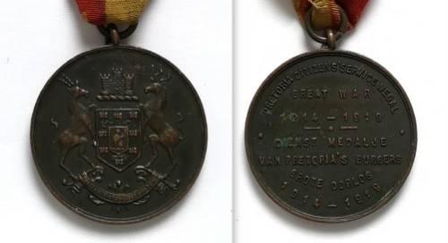 WW1 1914-1919 PRETORIA CITIZENS SERVICE MEDAL 34MM