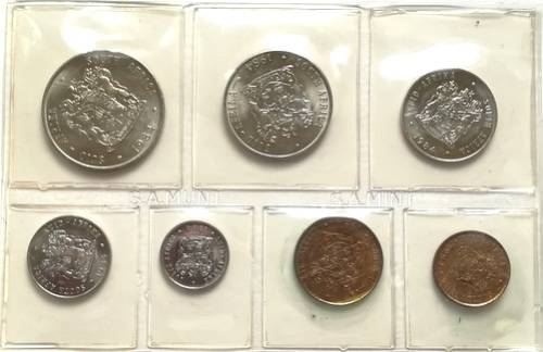 REPUBLIC 1984 COIN PACK S A M