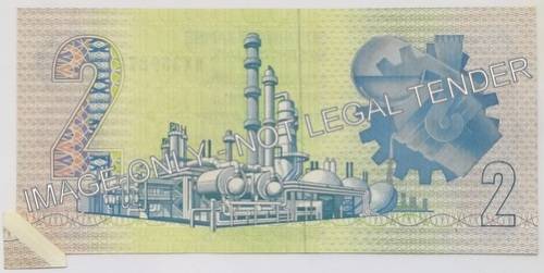 G P C DE KOCK 2 RAND **ERROR** **REPLACEMENT NOTE**  **RARE**