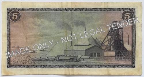 G RISSIK 5 RAND **REPLACEMENT NOTE** RARE