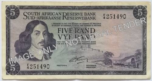 G RISSIK 5 RAND NOTE  RARE **FILLER**
