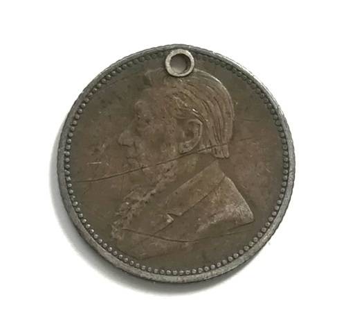 ZAR 1894 6 PENCE **FILLER** HOLE