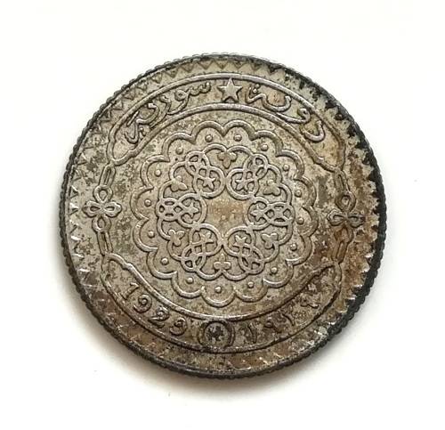 SYRIA 1929 SILVER 25 PIASTRES