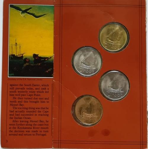 DIAS 1988 TOKEN SET