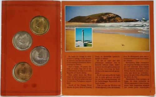 DIAS 1988 TOKEN SET