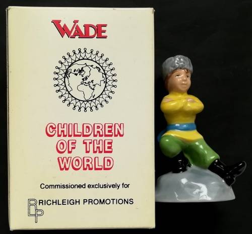 WADE CHILDREN OF THE WORLD NO.6 "COSSACK BOY"  LIMITED 300 **EXCELLENT**