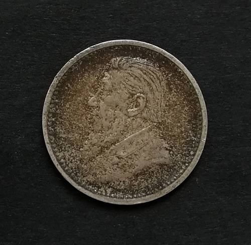 Z A R 1895  3 PENCE
