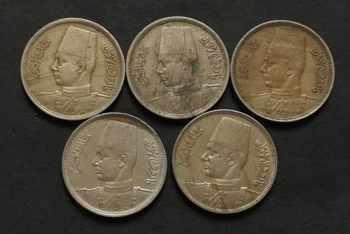 EGYPT 1939-1941 10 MILLIEMES (5 COINS)