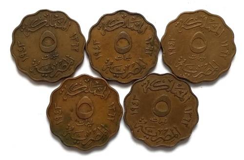 EGYPT FAROUK 5 MILLIEMES (5 COINS)