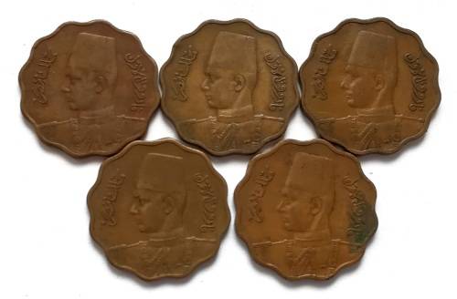 EGYPT 1943 10 MILLIEMES (5 COINS)