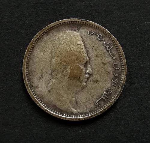 EGYPT 1923 SILVER 2 PIASTRES