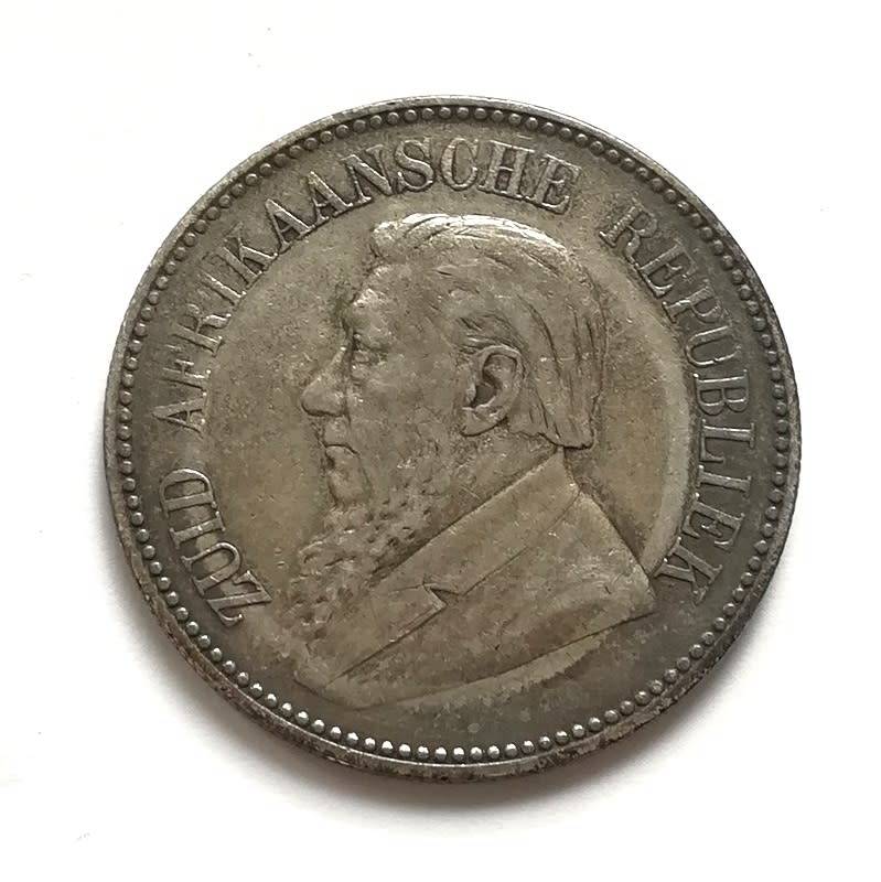 ZAR 1896 2.5 SHILLINGS