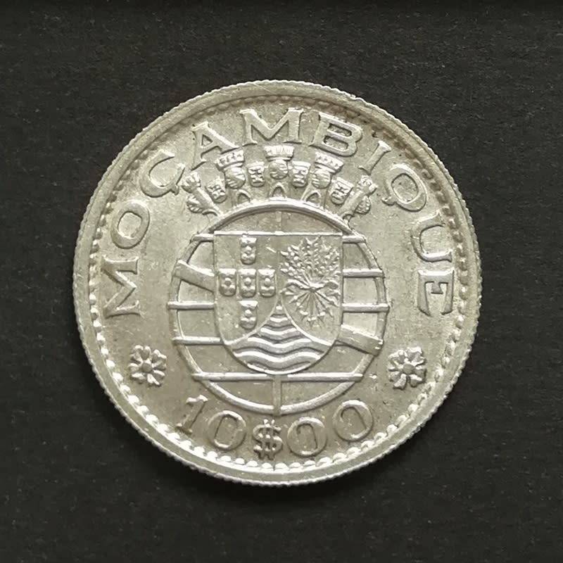 MOZAMBIQUE 1960 SILVER 10 ESCUDOS