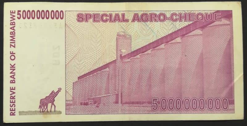 ZIMBABWE 2008   5 BILLION DOLLARS SPECIAL AGRO CHEQUE