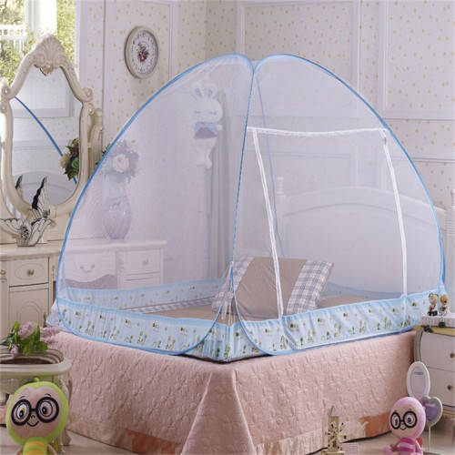 MOUSTIQUAIRE MOSQUITO NET