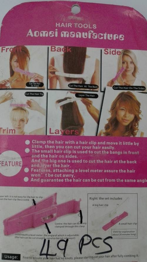 HAIR TOOL  TRIMING ROTATING LEVEL