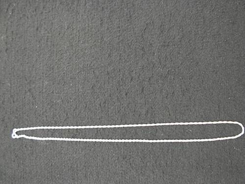 Silver necklace as per photo-27.5cm long