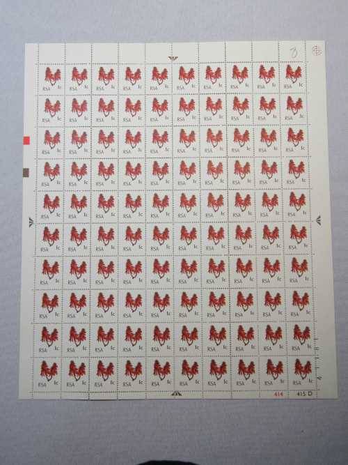 SACC no 315 full sheet mint stamps 414/415D