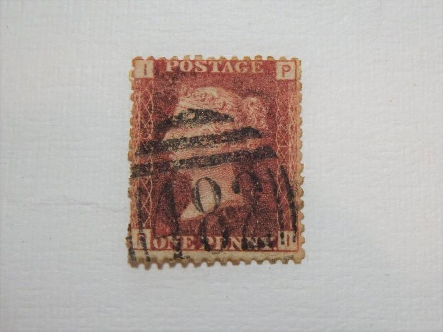 Great Britain penny red - Scarcer plate 216