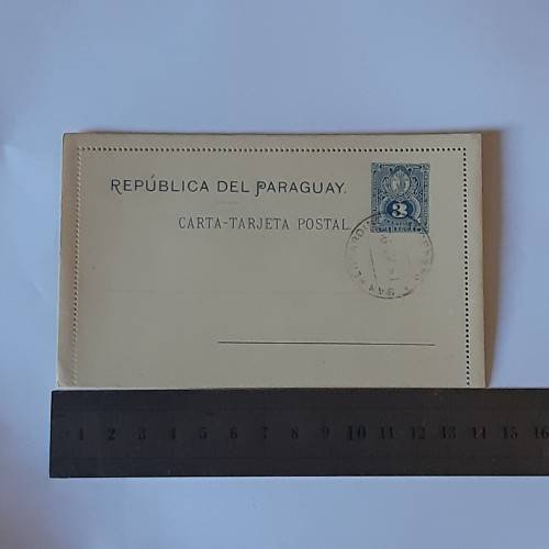 Paraguay pre-printed letter envelope cancelled 18 June 1892 - San Bernardino, Paraguay