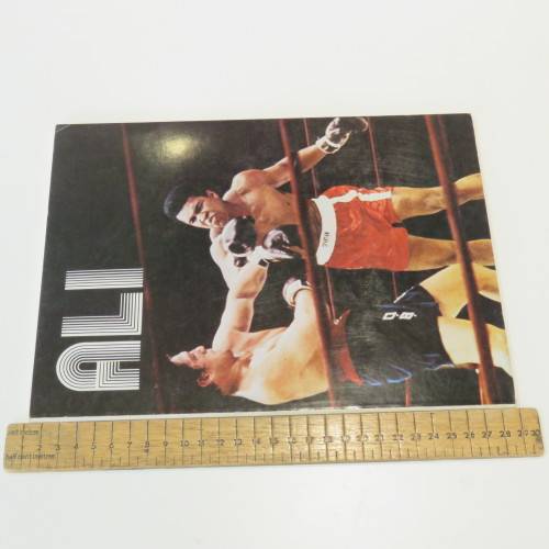 Boxing picture book - Ali - Excellent condition