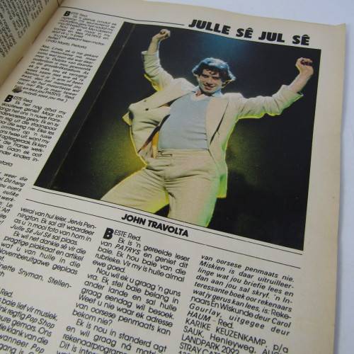 Patrys magazine - Maart 1984 - Kim Wilde poster- Omega Military base school - punch holes