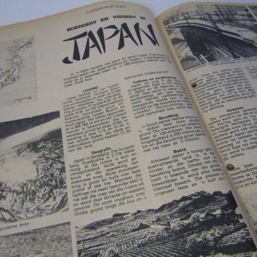 Patrys magazine - Oktober 1976 - Die Tweede Vryheidsoorlog deel 2 - no poster - punch holes