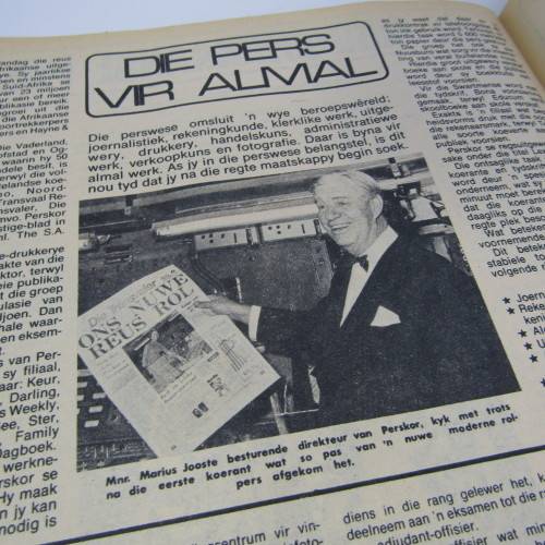 Patrys magazine - Oktober 1976 - Die Tweede Vryheidsoorlog deel 2 - no poster - punch holes