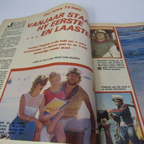 Patrys magazine - Mei 1984 - Princes Diana poster - punch holes