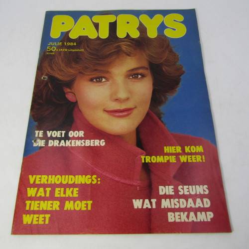 Patrys magazine - Julie 1984 - SA Police junior reserviste article  poster - punch holes