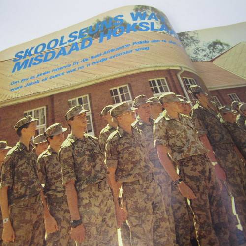 Patrys magazine - Julie 1984 - SA Police junior reserviste article  poster - punch holes