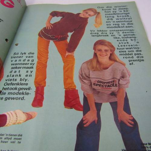 Patrys magazine - Julie 1984 - SA Police junior reserviste article  poster - punch holes