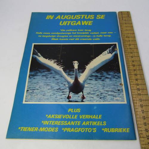 Patrys magazine - Julie 1984 - SA Police junior reserviste article  poster - punch holes