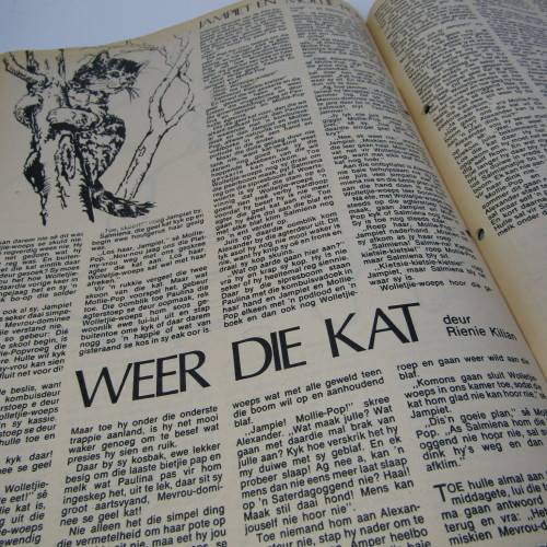 Patrys magazine - Januarie 1977 - President Kruger in beeld - no poster - punch holes