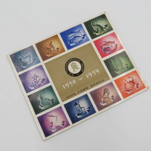 1958 SA Typographical Union Christmas card