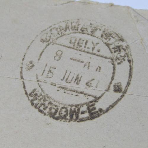 Great Britain Interesting cover to Bombay with censor mark